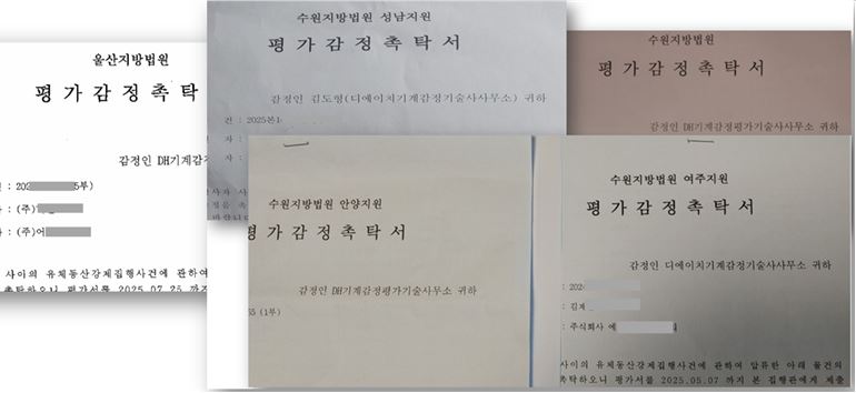 가치.JPG 가치.JPG